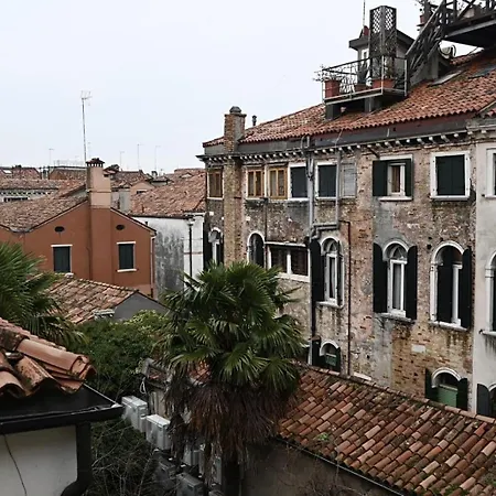 Apartment Dorsoduro 232 Venice